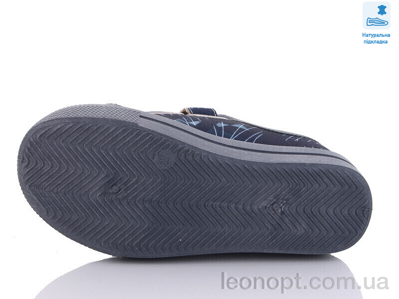 Кеди Prime-Opt Weestep R107850500-WS