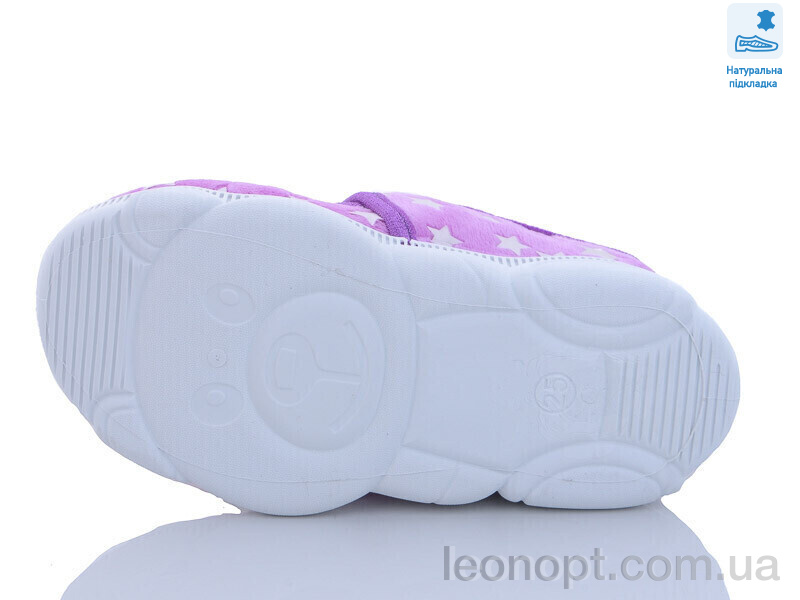 Тапки Prime-Opt Weestep R107850518-WS