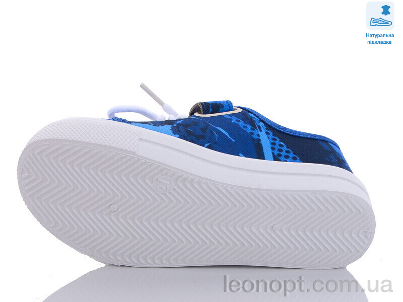Кеды Prime-Opt Weestep R107850527-WS