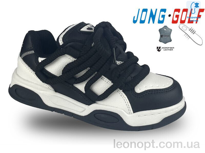 Кросівки Jong Golf C11157-20