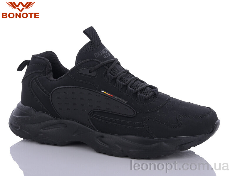 Кросівки Bonote A9030-1