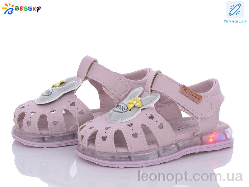 Босоножки Bessky-Kellaifeng ST21-2 LED