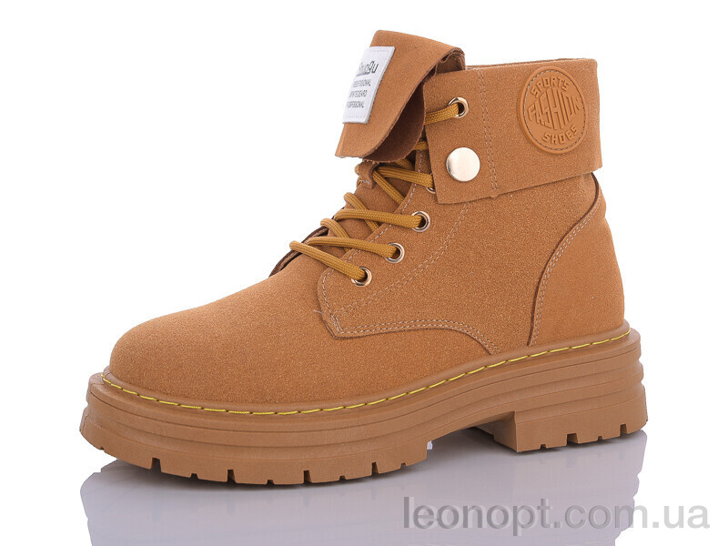 Черевики Xifa 2292 yellow