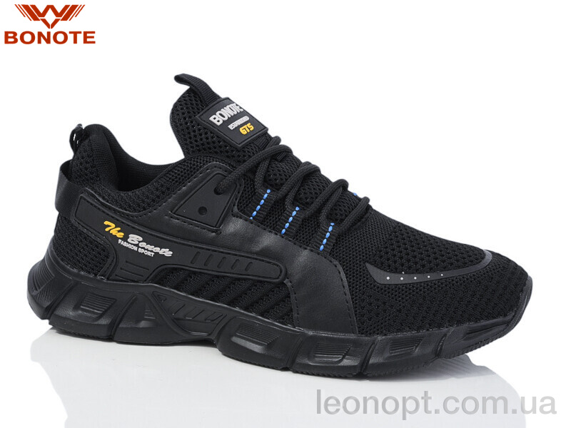 Кросівки Bonote A9003-3