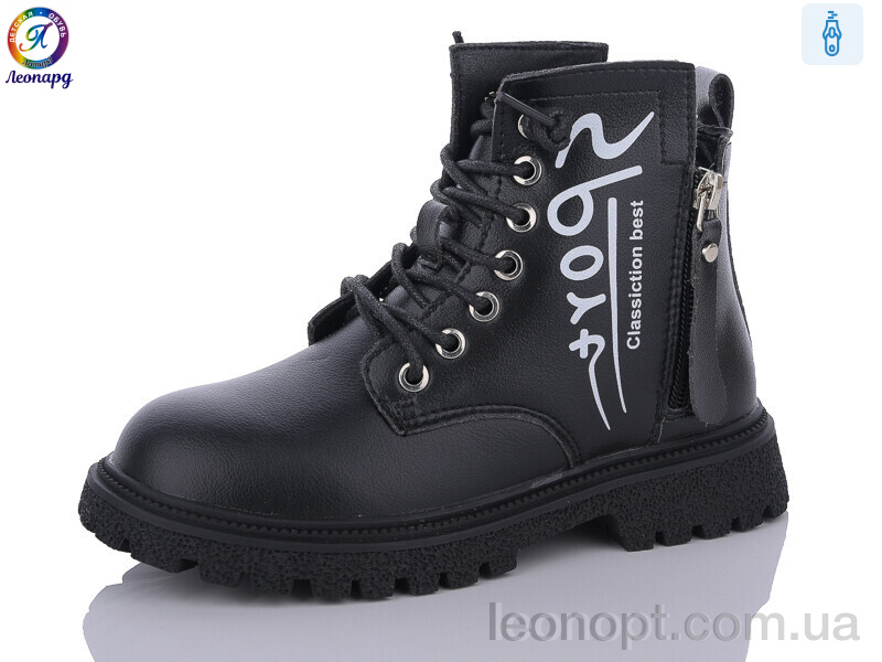 Черевики Леопард 905 black
