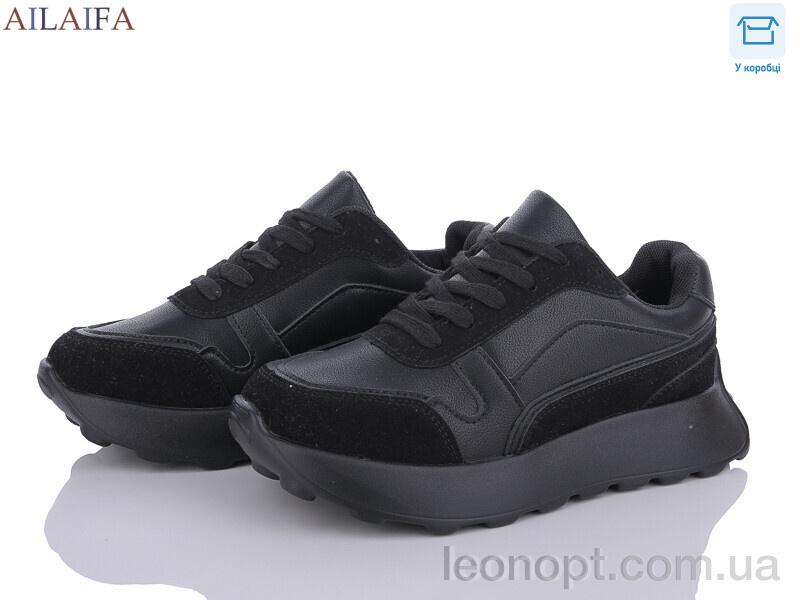 Кроссовки Ailaifa 2399-1