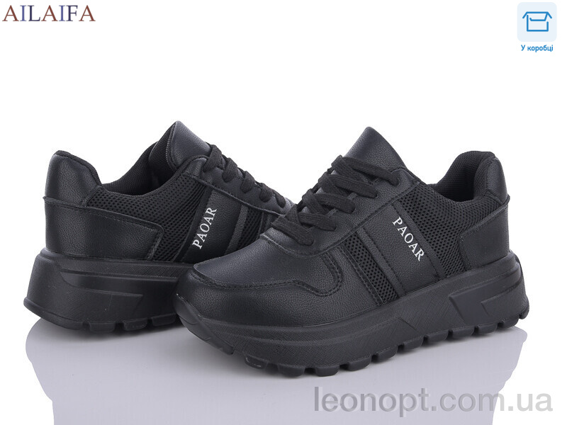 Кроссовки Ailaifa 2381-1
