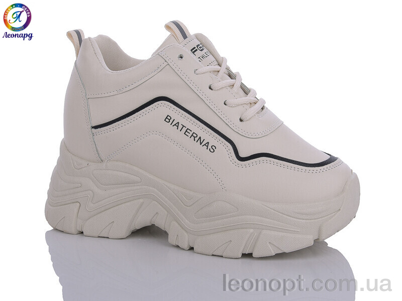 Кросівки Леопард 233 beige