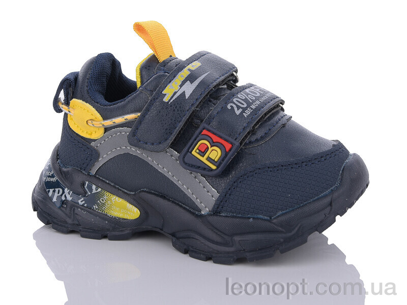 Кроссовки Xifa kids H5729-1
