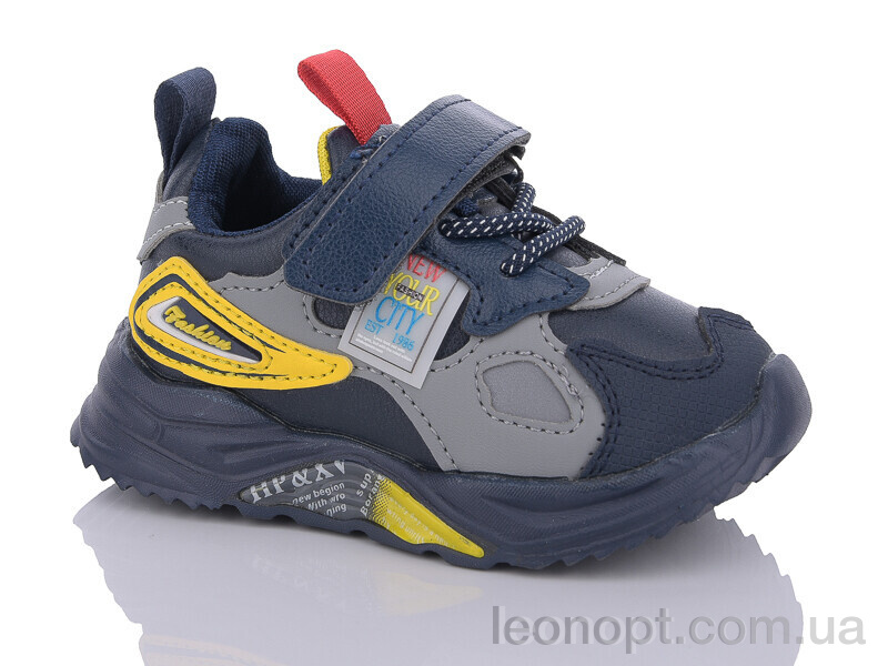 Кроссовки Xifa kids H5720-1