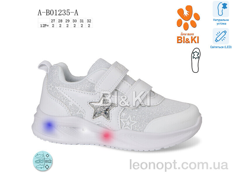 Кросівки TOM.M A-B01235-A LED