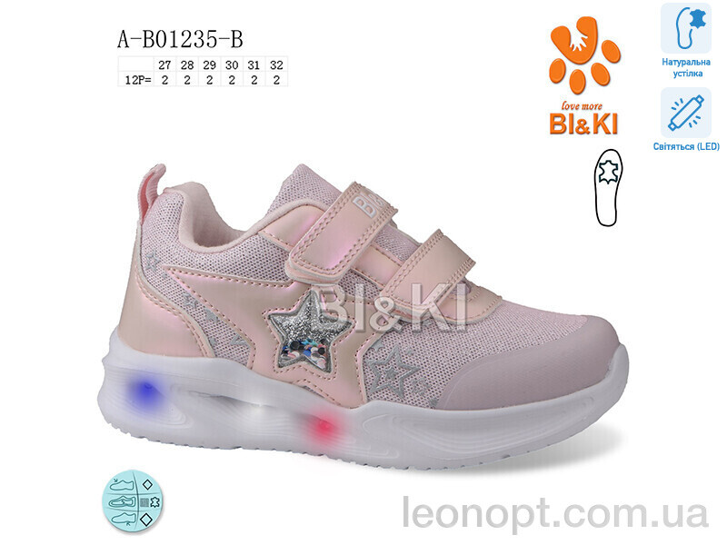 Кросівки TOM.M A-B01235-B LED