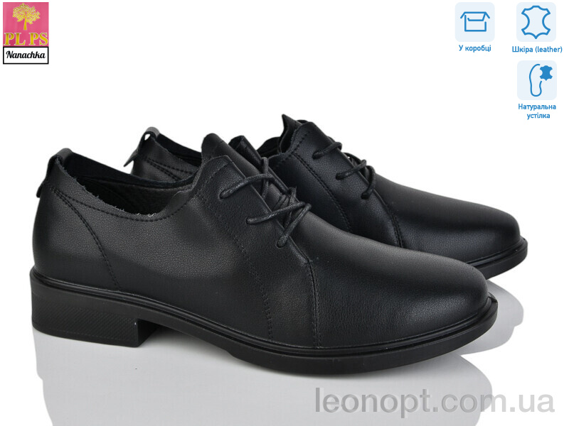 Туфлі PLPS-Nanachka K07-1