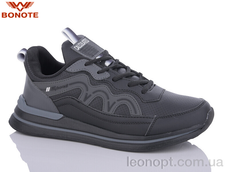 Кросівки Bonote A9035-4