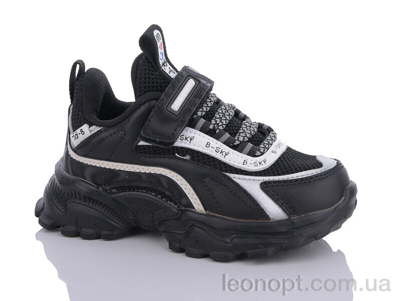 Кроссовки Xifa kids B589-2B