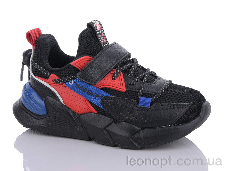 Кроссовки Xifa kids B712-2B