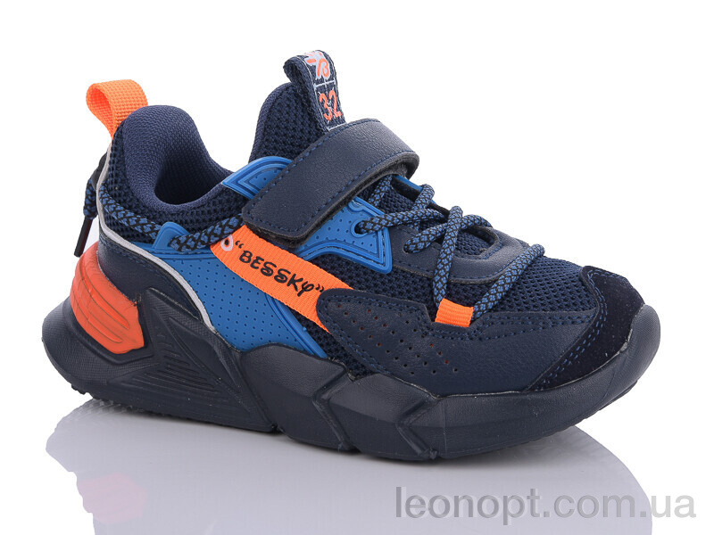 Кроссовки Xifa kids B712-3B