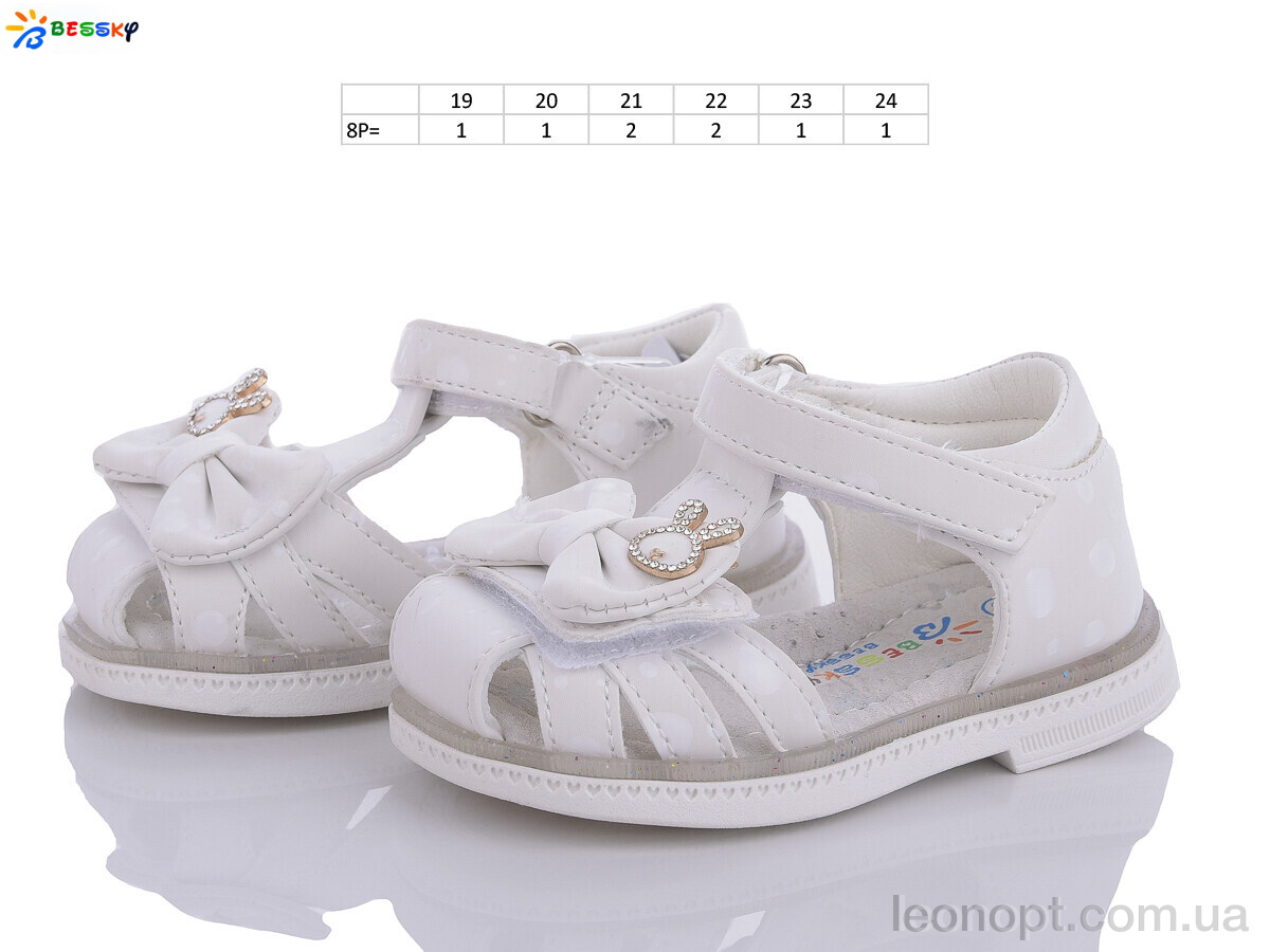 Босоножки Bessky-Kellaifeng BL3348-1S