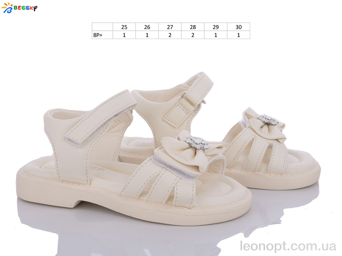 Босоніжки Bessky-Kellaifeng BL3516 beige