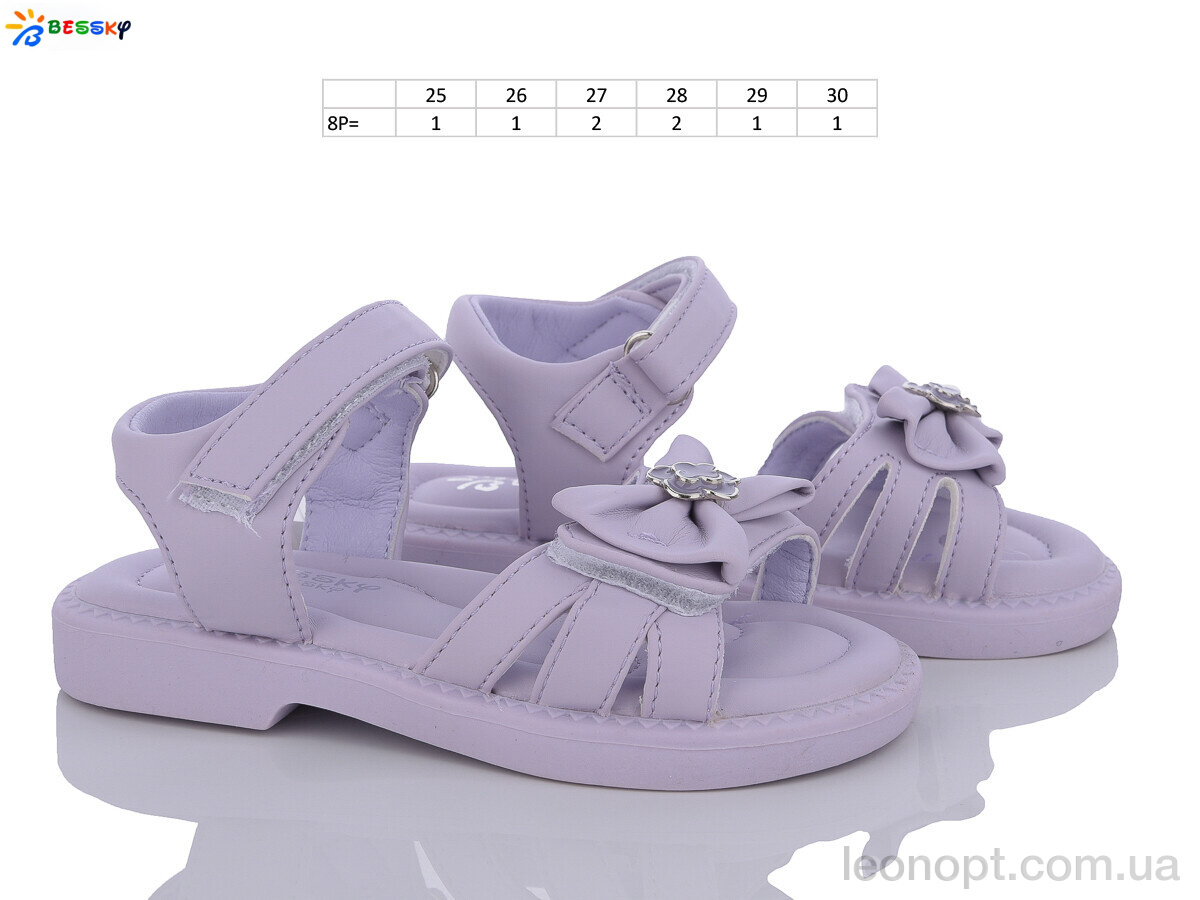 Босоніжки Bessky-Kellaifeng BL3516 violet