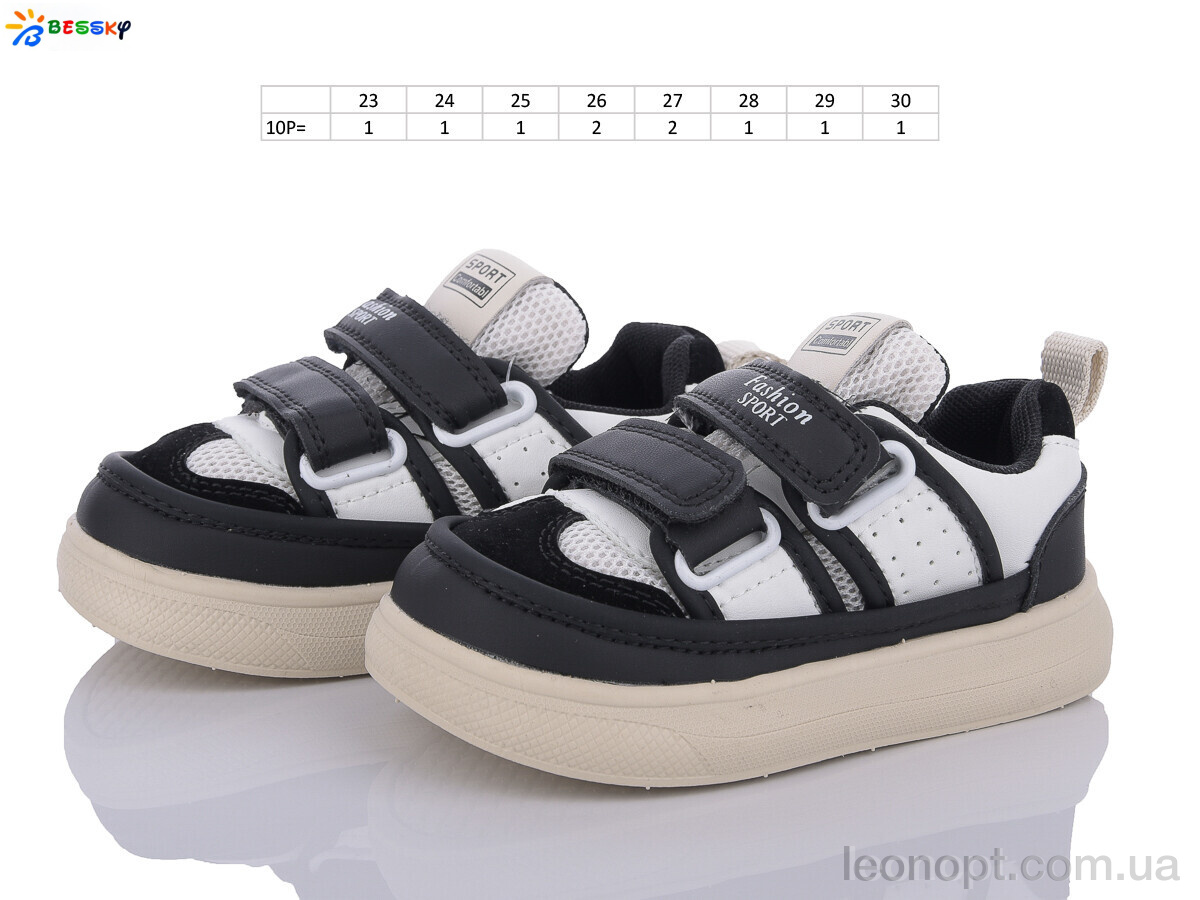 Кроссовки Bessky-Kellaifeng BD3448-1A