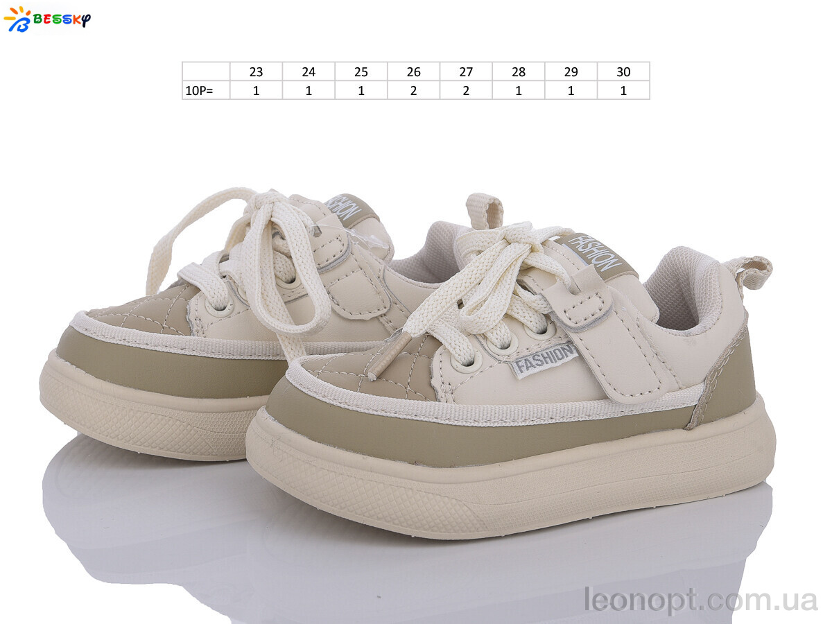 Кросівки Bessky-Kellaifeng BD3450-4A