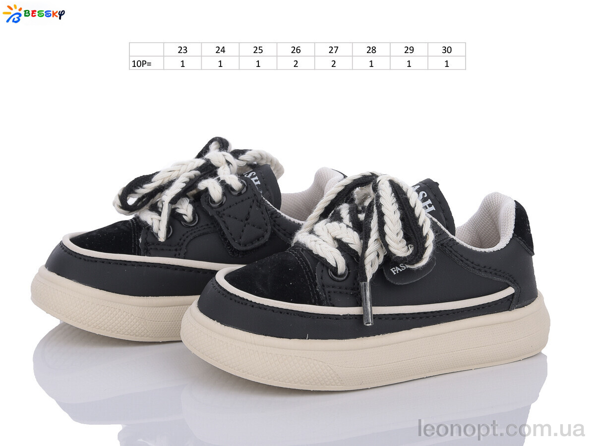 Кросівки Bessky-Kellaifeng BD3449-1A