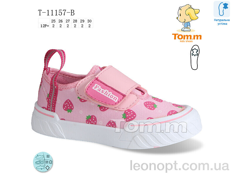 Кеди TOM.M T-11157-B