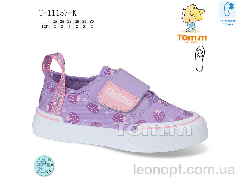 Кеди TOM.M T-11157-K