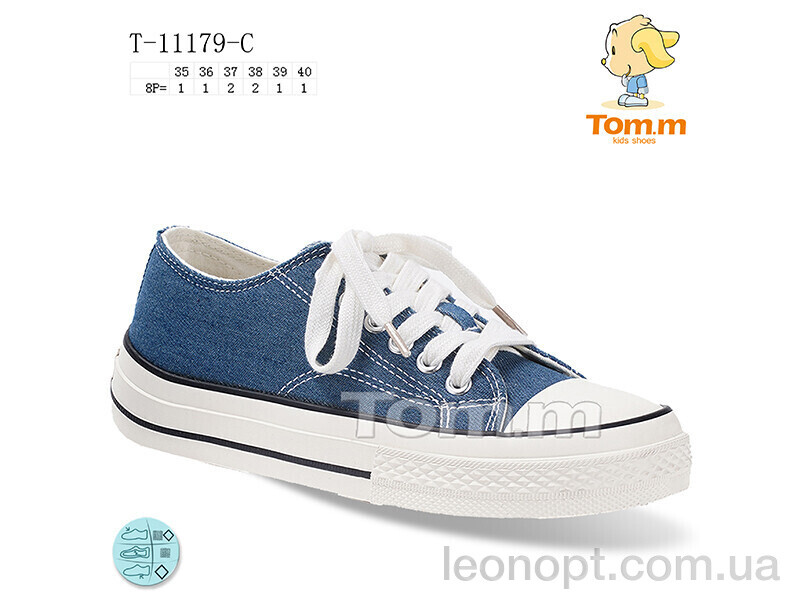 Кеди TOM.M T-11179-C