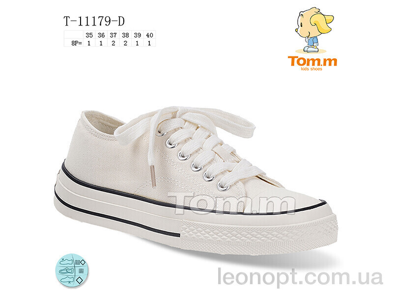 Кеди TOM.M T-11179-D
