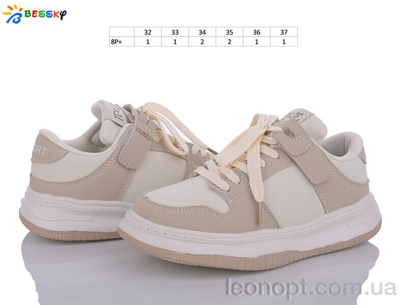 Кросівки Bessky-Kellaifeng BD3490-5C
