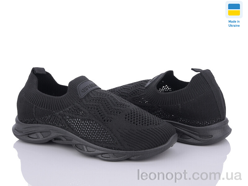 Кроссовки DeMur GW639A