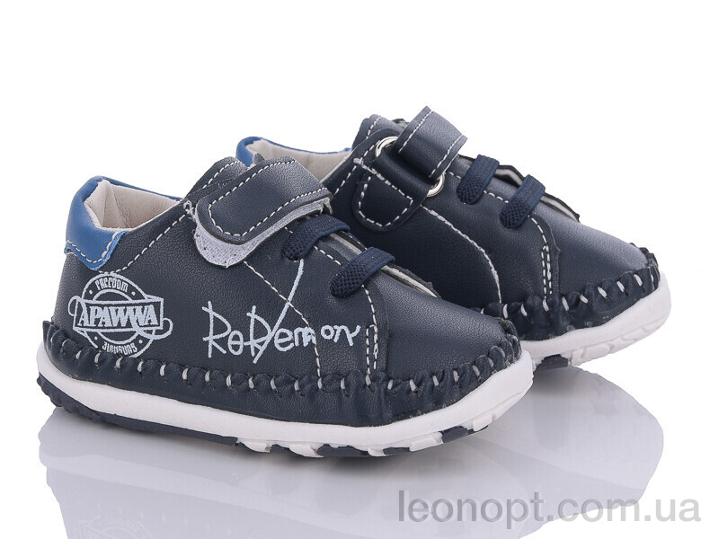 Кроссовки Цветик FC42 blue