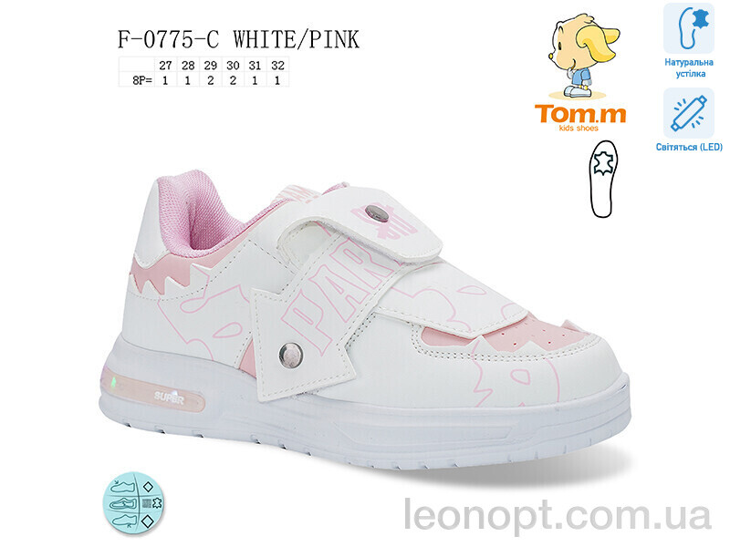 Кросівки TOM.M F-0775-C LED