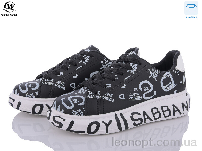 Кросівки Wei Wei SS988 black