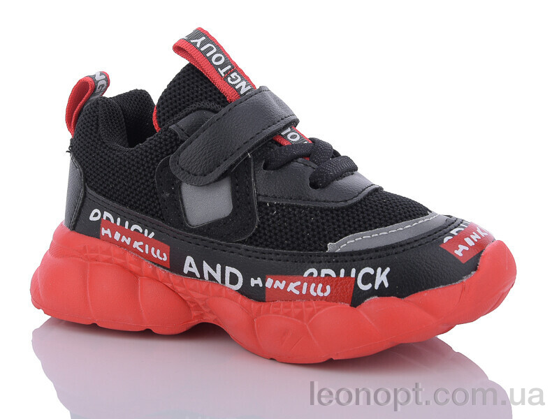 Кроссовки Xifa kids KJ741-1A