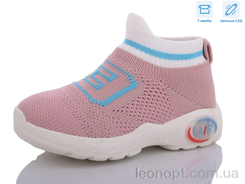 Кросівки SANLIN 769-24 pink LED