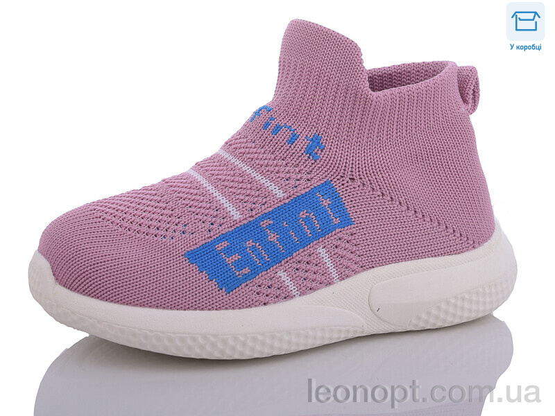 Кросівки SANLIN 669-24 pink
