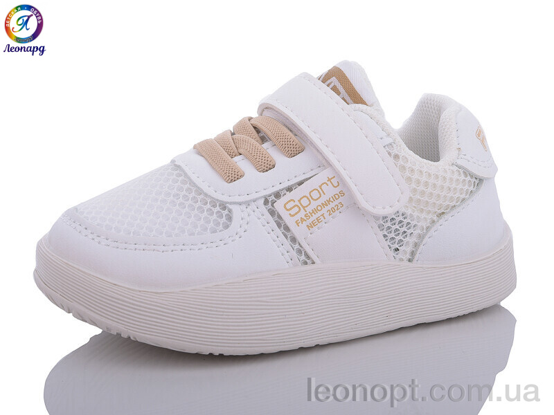 Кросівки Леопард M2312 beige