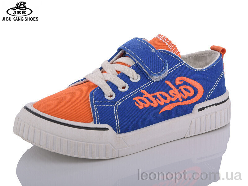 Кеди Jibukang B805 orange