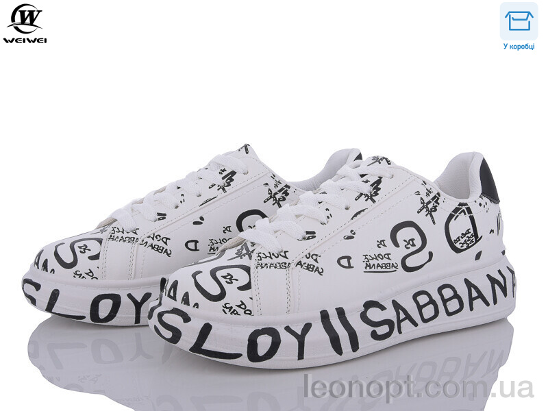 Кросівки Wei Wei SS988 white