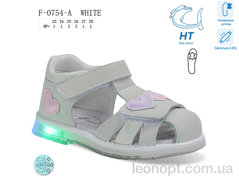 Босоніжки TOM.M F-0754-A LED