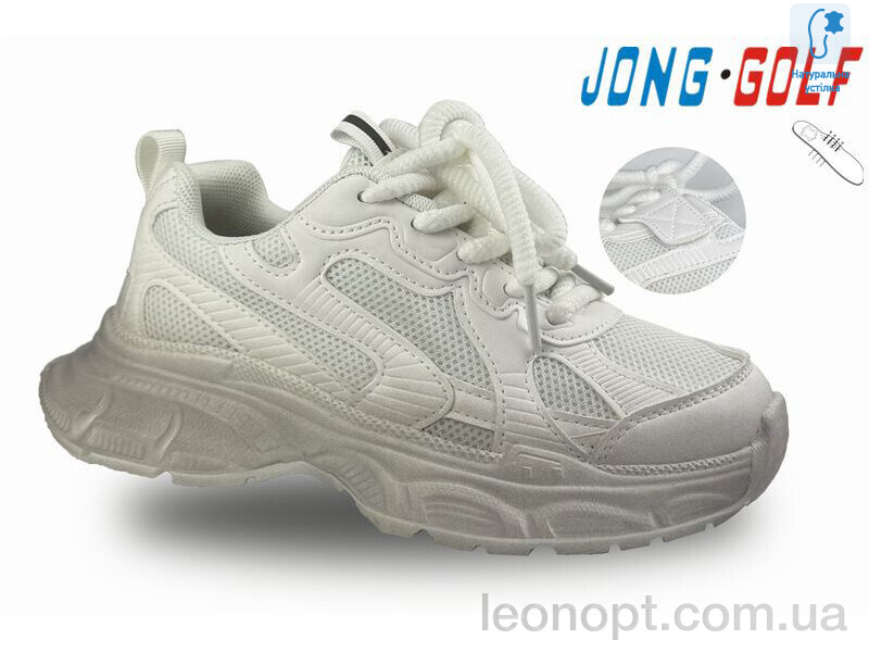 Кросівки Jong Golf C11222-7