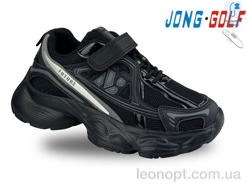 Кросівки Jong Golf C11224-0