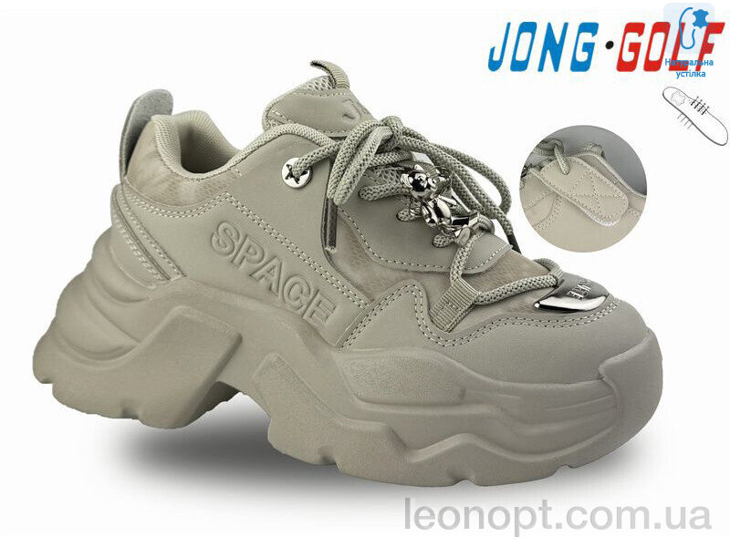 Кросівки Jong Golf C11237-3
