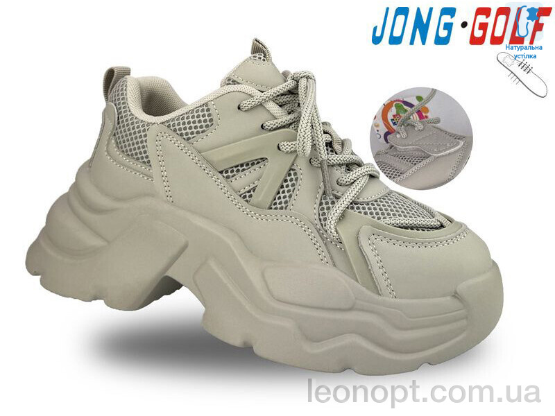 Кросівки Jong Golf C11238-3