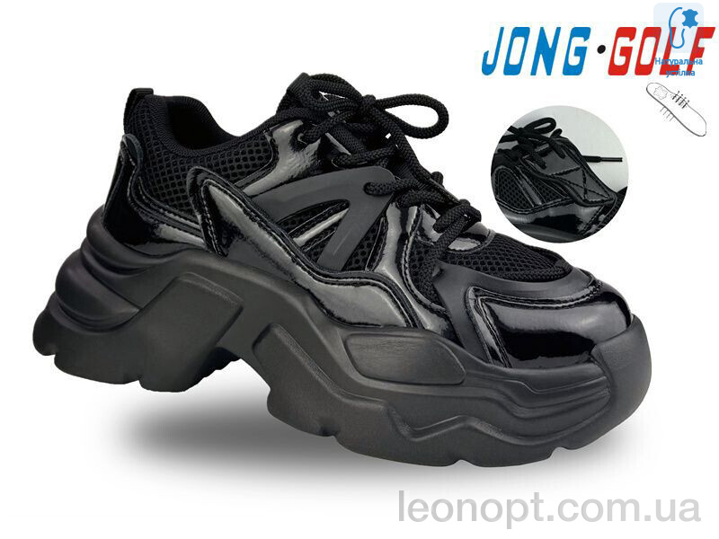 Кросівки Jong Golf C11238-30