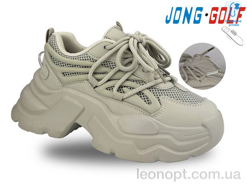 Кросівки Jong Golf C11239-3