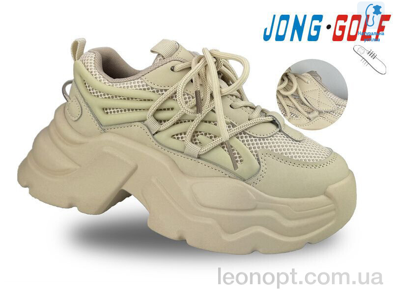 Кросівки Jong Golf C11239-23